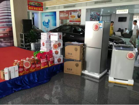 中秋有禮，千里共嬋娟——利泰集團(tuán)百店團(tuán)購(gòu)盛會(huì)開啟 報(bào)名即贈(zèng)兩年免費(fèi)保養(yǎng)！